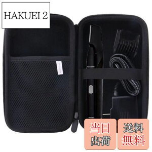 �y���������z�p�i�\�j�b�N ER-GK81/GK70/GK60 �ی� �L�������O�P�[�X ���[�P�[�X -waiyu JP