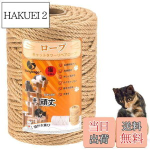 yz[v6mmYangbaga L ܂Ƃ R W[g[v ܂Ƃ ܂𖁂 Lbg^[p LbgNC~Ot[̏C̑֕i  DIY | {[ ܂܂Ă