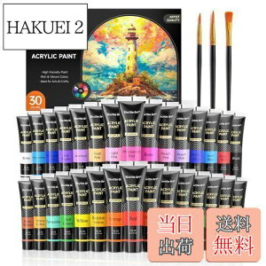 yzShuttle Art ANG̋ AN痿 30FZbg yCguV3{t  ϋv `[u 36ml  z//KX/Z~bNɕ` qp CXg hG Ntg 