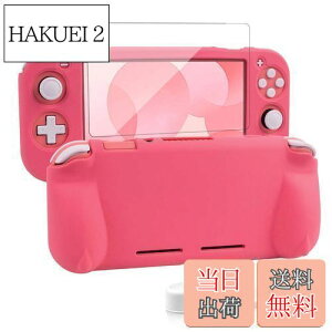 yzswitch liteJo[ XCb`Cg P[X VRf \tgJo[ _炩 ̎ Sʕی ϏՌ nh ^y KȎG EȒP hho X^h@\ X