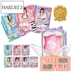 yz[^Jg~[] |X×m upg[i ! upgVbtDX