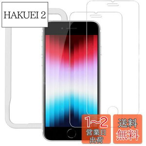 yzNIMASO KXtB iPhone SE3 p/iPhone SE2 p/iPhone 8 7 6 6s p t ی tB KChg SE 2 3 2Zbg NSP20E74