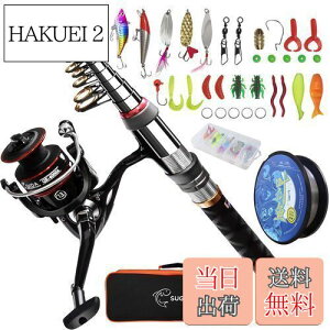 yzSugarman ނZbg ނ 2.1MYfLkފ bh XsjO[ ނa ނ莅t SҌ 肴Zbg [obOƓ{t Cނ ނ ނ ނ 