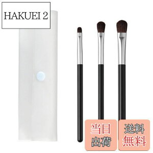 yzL KAI cosmeup RXAbv CNuV ACVh[uV FM P[Xt 3{