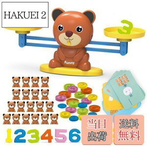 yzREMOKING  V Ăт mߋ  oXQ[ Z Z Z ̎q  j̎q  qߋ RC J[hQ[ ]g wKQ[ J FF