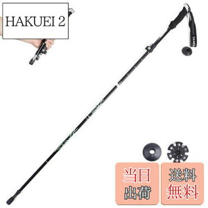 yzTRIWONDER gbLO|[ ܂肽 oRXgbN EH[LO|[ yʃA~ 1{Zbg RpNg [obOtit (ubN - 130cm)