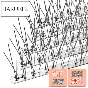 �y���������zOFFO ���悯 ������ 100%�X�e�����X�� �ϋv���悢 26cmx4����i104cm�j ���t���A�N�Z�T�����t�� �j�����W���� �J���X�悯 �t���Q�h�~�E�i�ς𑹂Ȃ킸�n�g�Ȃǂ̊Q���ɂ���Q