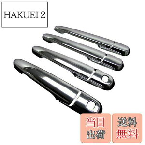 yzBRIGHTZ [LoX LA800S LA810S bLhAnhJo[ mu KZbg y TNT600|NOBU|FS|AD0AE2FD2FH0 z LA800 LA810 A800 A810 800 810 [ LoX