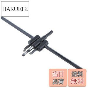 yzZOYUBS ݐ R dݐ [dhpݐ ؍Hp SHp T[NJb^[~؂Jb^[ H쓹J a30`200mm DIYH ݐR [dhp Eb