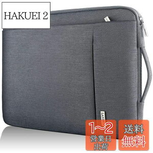 yzLANDICI 360°ی p\RP[X 13 14C` pcP[X Ռzh m[gp\R P[X 13.3/13.6 MacBook Air 2022-2018AMacBook Pro 2023-2016ASurface Laptop 5-1/Studio 2021/Book 3/2/1ADellAASU