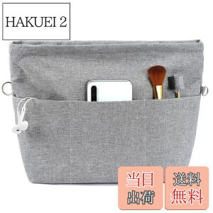 yzVANCORE obOCobO  Ci[obO  y obNCobN h [obO d؂ g[gobOp fB[X Y Organizer bag in bag t@Xi[t Jo 