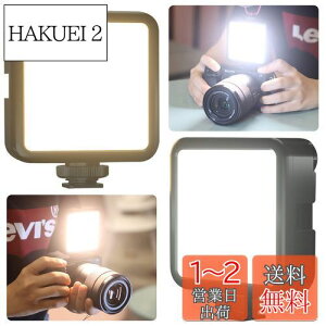 yzVIJIM VL81 ledJrfICg Type-C[d 3000mA^ ⏕Ɩ3200K-5600K CRI95 + 2F\3R[hV[ DJI Osmo Pocket Action Mobile 3 Gopro Hero 8/7/6/5 iPhone Samsung Canon Nikon Sony ~[