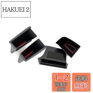 yzCartist }c_ CX-30 p hAnh|Pbg hA[{bNX 2019-2020  hA|Pbg X|Wt O  Ԏp݌v ω [  p[c ȒP t