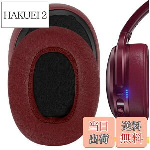 yzGeekria C[pbh QuickFit ݊ pbh XJLfB Skullcandy Crusher Wireless Crusher Evo Crusher ANC Hesh 3 wbhzɑΉ pbh C[/C[Jbv (veCU[/fB