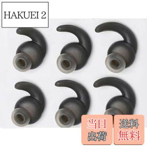 �y���������zSound Wave JBL �Y������ �������� �C���[�s�[�X 6�� Anti-Slip �V���R���� �C���[�s�[�X �ϋv �Չ��� �C���[�`�b�v JBL Synchros Reflect BT Sports Wireless �݊��� �C���z�������p JBL ET1 (SML�e2��,