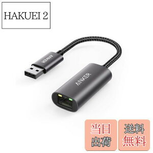 yzAnker PowerExpand USB-A & C[Tlbg A_v^ ő1Gbps C[TlbgʐM Windows MacBook Pro Air p
