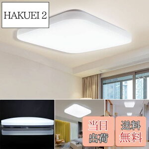 yzDINGLILED LEDV[OCg ^ lp^ 6 24W F 6000k ` rO Ɩ V[O 䏊 ȒPt VƖ ȃGl  Q  L m Hsv  (