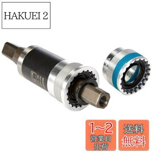 yzV}m(SHIMANO) MTB/CITY{guPbg BB-UN300-K `F[P[XΉ, VF:68mm :127.5mm (D-EL) EBBUN300KB27X