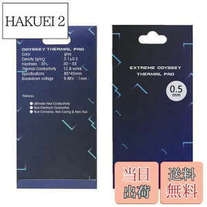 yzVRT[}pbhApWG[^[tBA85x45x0.5mmʕMVR[pbhAM`12.8 W/mkA炩ގASSD CPU GPU LED IC`bvZbgpp