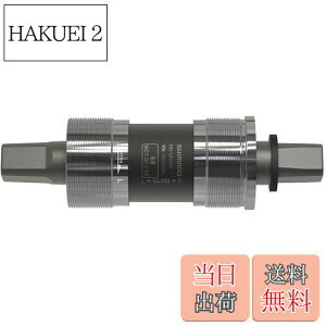 yzV}m(SHIMANO) {guPbg BB-UN300 118mm(XL) 73BSA EBBUN300C18X