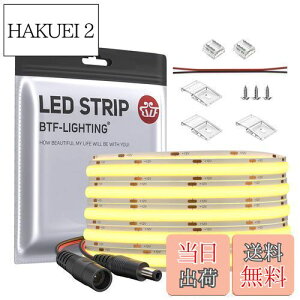 yzBTF-LIGHTING FCOB COB LEDe[vCg x tLVuLEDe[vCg 5M 480LEDs/m 2400LEDs/5m F 4000K 8mm XgbvCg DC12V 9W/m \ ό`\ ؒf\ Q Lb`