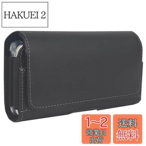 yzQBeau xgP[X gѓdbp ^ 2[X}z|[` iPhone 12 mini,iPhone 12,iPhone 12 Pro,iPhone 11 Pro,iPhone SE,iPhone 8,iPhone 7,iPhone 6S X}zP[X xgz_[ xgʂt rW