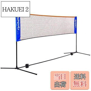 yzRxakudedo oh~gplbg ejXlbg yʃoh~gKp|[^ulbg ȒPgݗ 310cm (86~150)cm\ qg [ܕt O ^ ǂ