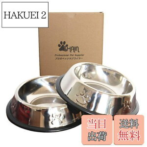 yzTHAIN ybg{E M  L ybgp XeX ڂɂ a  ~ H LM  2_Zbg (M)