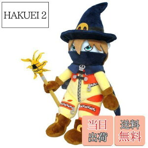 yzOpf fW EBU[ (S) W13×D14×H24cm ʂ DG09