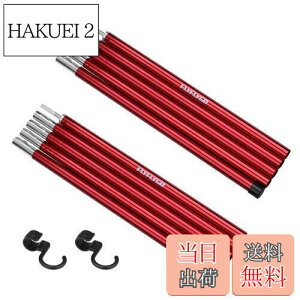 yzFLYFLYGO A~eg|[ ^[v|[ 2{Zbg a19mm  W~ \Lv Tu|[ c[O RpNg [P[Xt (5{A / bh)