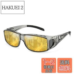 yz[Dollger] ԃTOX ^]pTOX ΌTOX ΌY UV 400 OJbg y ԉ^]p hCu  ԃjO 錓p Y fB[X
