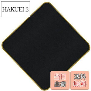 yzChaslean o[i[ V[g Xpb^V[g sRV[g J[{tFg nډΉԎ󂯃V[g Α V[g ω R y nʕی {V[g