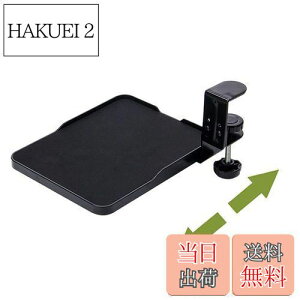 yzFUGEST XC_[ }EXe[u A[Xg Nv dvX`bN (ubN)