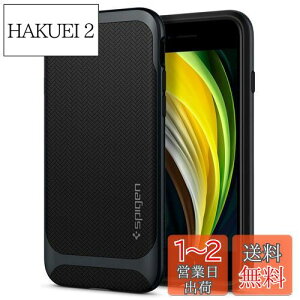 yzSpigen iPhone SE3 SE2 y3/2z P[X iPhone7/8p P[X ϏՌ op[P[X ČRMILKi擾 d\ Ռz CX[d lIEnCubh w{[ ACS00952 (