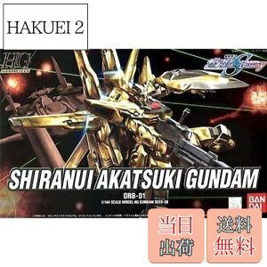 yzBANDAI SPIRITS(o_C Xsbc) HG @mK_SEED DESTINY VkCAJcLK_ 1/144XP[ Fς݃vf