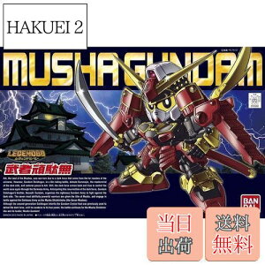 yzBANDAI SPIRITS(o_C Xsbc) SDK_ BBm No.373 LEGEND Ҋʖ vf