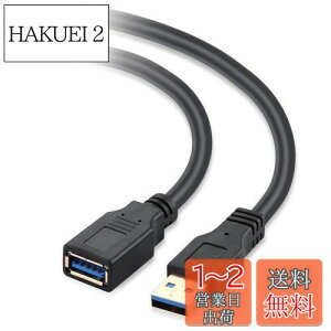 yzXBOHJOE USB 3.0 P[u 6M f[^]5Gbps USB IX XbLRlN^ւ̃hCuA}EXAXboxAL[{[hAv^[USBR[hȂ ubN 6[g