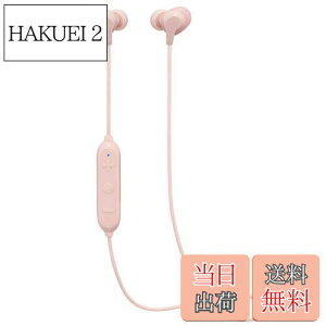 yzJVCPEbh JVC HA-FX28W-P BluetoothΉCXCz hHdl sN