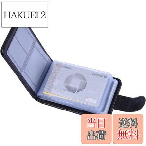 yz[Wisdompro] NWbgJ[hP[X C XL~Oh~ J[ht@C  i/ی/Ƌ/LbVJ[hP[X |CgJ[h PUU[ ^ 20[ ub