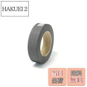 yzTMOX AC 3C[K V[e[v eg UbN ^[v V[g CEFA[ eiXp (O[, 10m)