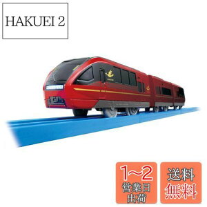 yz^Jg~[ w v[ S-44 CgtߓS} Ђ̂Ƃ x d   3Έȏ ߋSi ST}[NF PLARAIL TAKARA TOMY