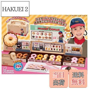 yz^Jg~[ J ~X^[h[icւ悤! ւ ܂܂  3Έȏ