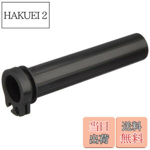 �y���������z�L�W�}(Kijima) �X���b�g�� �X���b�g���p�C�v 120mm �X�Y�L�p GSR250/S/F V�X�g���[��250/650/1000 GSX-S1000/F GSX1300R �� 201-5371