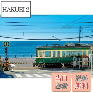 yzG|bN 300s[X WO\[pY {i ]mdƓ-_ސ (26×38cm) 26-340s ̂t wt _t EPOCH