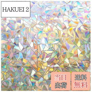 yzRabbitgoo KXډBtB ߂V[g KX p tB XehOX V[  KXtB œ\Ă͂ O猩Ȃ UVJbg Uh~ 