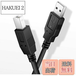 yzMIDI USB B ϊP[u 1.8m dqL[{[h fBIC^[tFCX USB-DACȂǗp wuernine USB ^Cv B I[fBIP[u