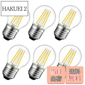 �y���������zLVWIT LED�d�� E26���� 60W�`���� 806lm 6W �t�B�������g�d�� 2700K �d���F G45�~�j�d�� �G�W�\���d�� ���g�� PSE 6�� �������Ή�