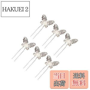 yzFrcolor  Us wAs  wbhhX ̎q 񂴂   \ wAANZT 6{ZbgiVo[j