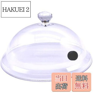 yzFRUNEP h[ V[OJo[ Ȉ՗@/X[LO