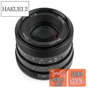 yzPergear 50mm F1.8 JY \j[E}EgJp APS-C tH[JX vCŒ背Y NEX-5 NEX-C3 NEX-5N NEX-7 NEX-F3 NEX-5R NEX-3N NEX-5T A3000 A5000 A6000ȂǂɑΉ Yt[h